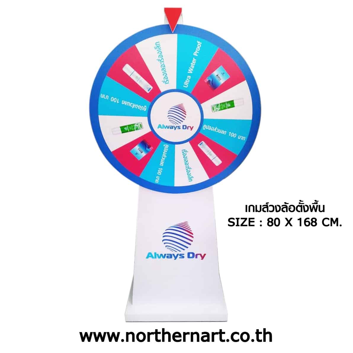 up2ubet v2 เว็บคาสิโนออนไลน์ อันดับหนึ่ง เว็บตรงใหม่ล่าสุด 2023