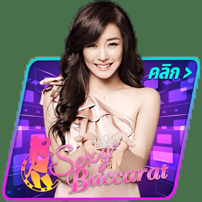 uwin789 หวยออนไลน์ เล่นง่าย จ่ายจริง พร้อมโปรโมชั่นสุดคุ้ม