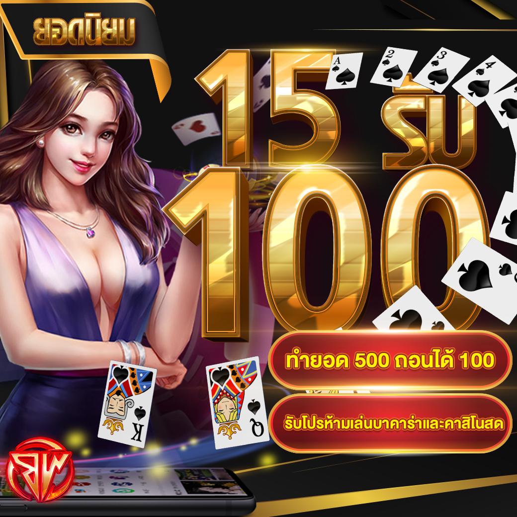 va999 คาสิโนออนไลน์อัปเดตเทรนด์ใหม่ล่าสุด พร้อมโปรโมชั่นสุดพิเศษ