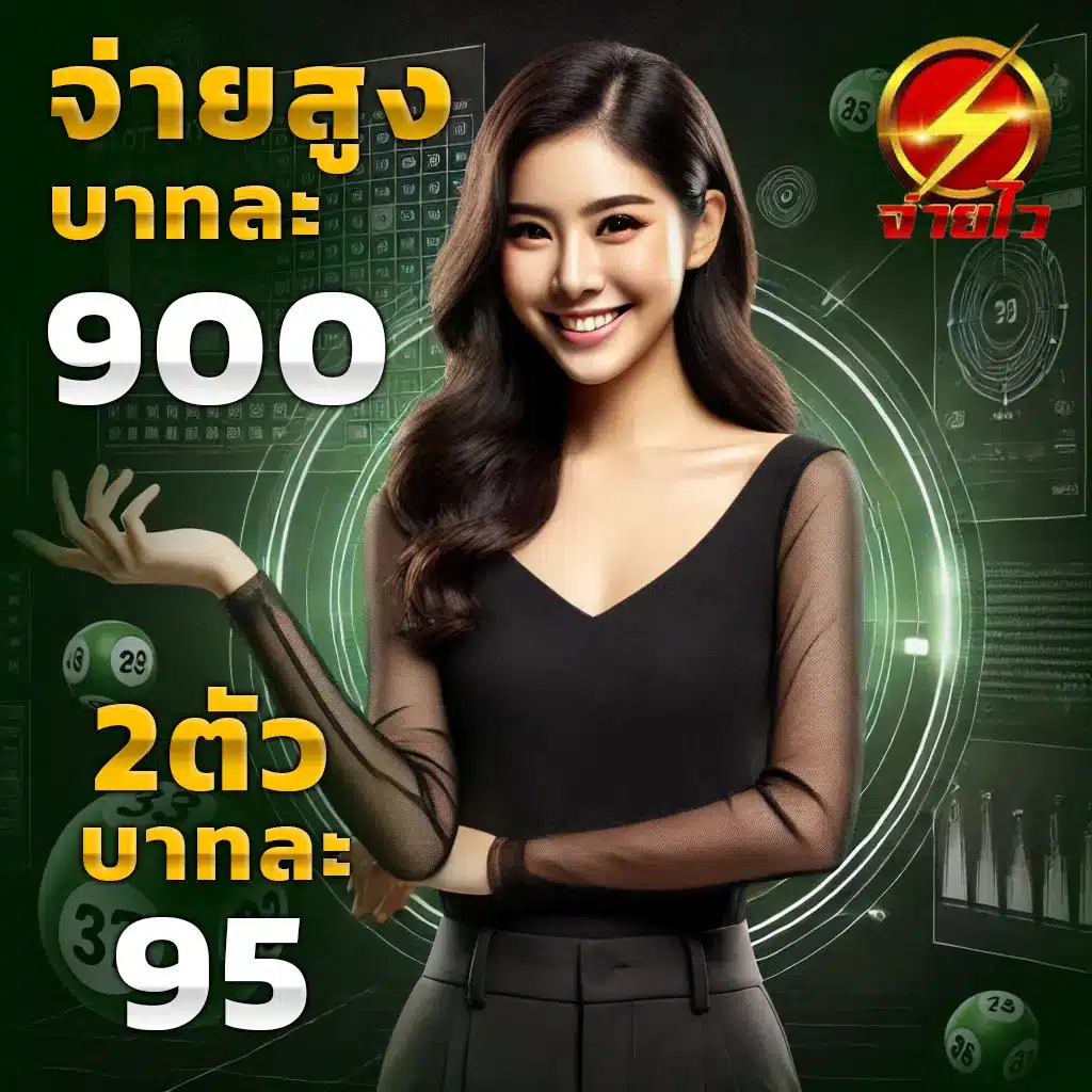 vega123 เว็บสล็อตแตกง่าย รองรับระบบออโต้ทันสมัยที่สุด