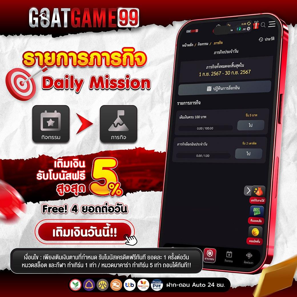 vga888 แพลตฟอร์มคาสิโนออนไลน์ทันสมัย ระบบฝาก-ถอน auto 24 ชม.