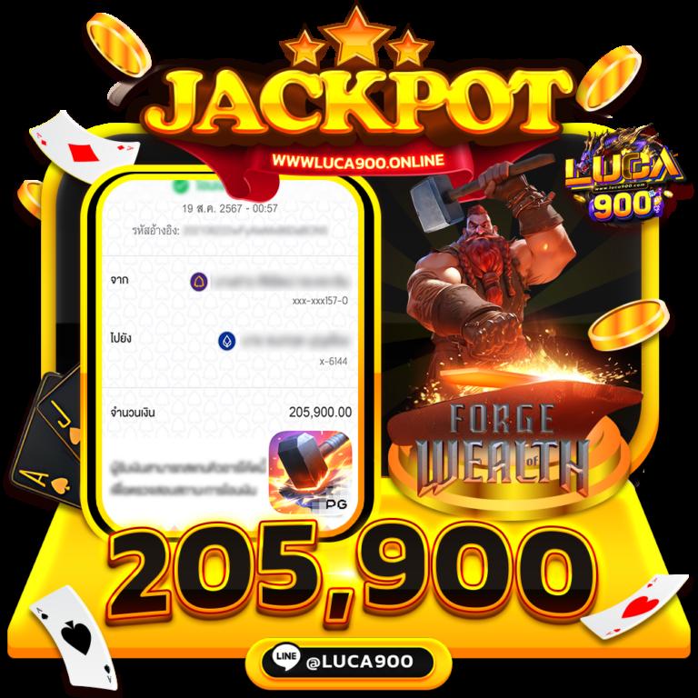 w69สล็อต เว็บค่ายสล็อตใหม่ล่าสุด เล่นง่ายได้เงินจริง สล็อตโบนัสแตกบ่อย