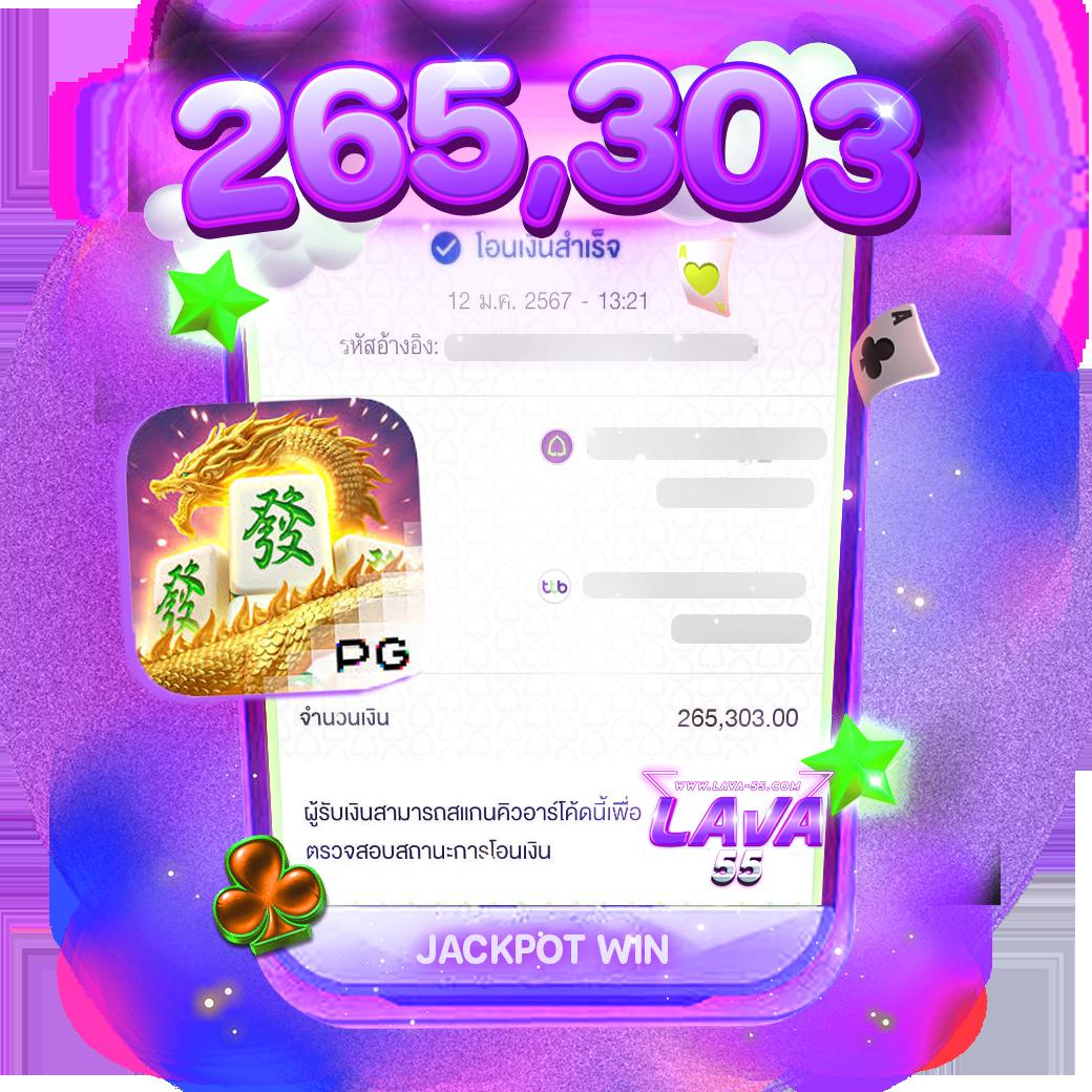 wasbet คาสิโนเว็บใหญ่ จัดเต็มความสนุกทุกเกมไพ่และสล็อตใหม่ล่าสุด