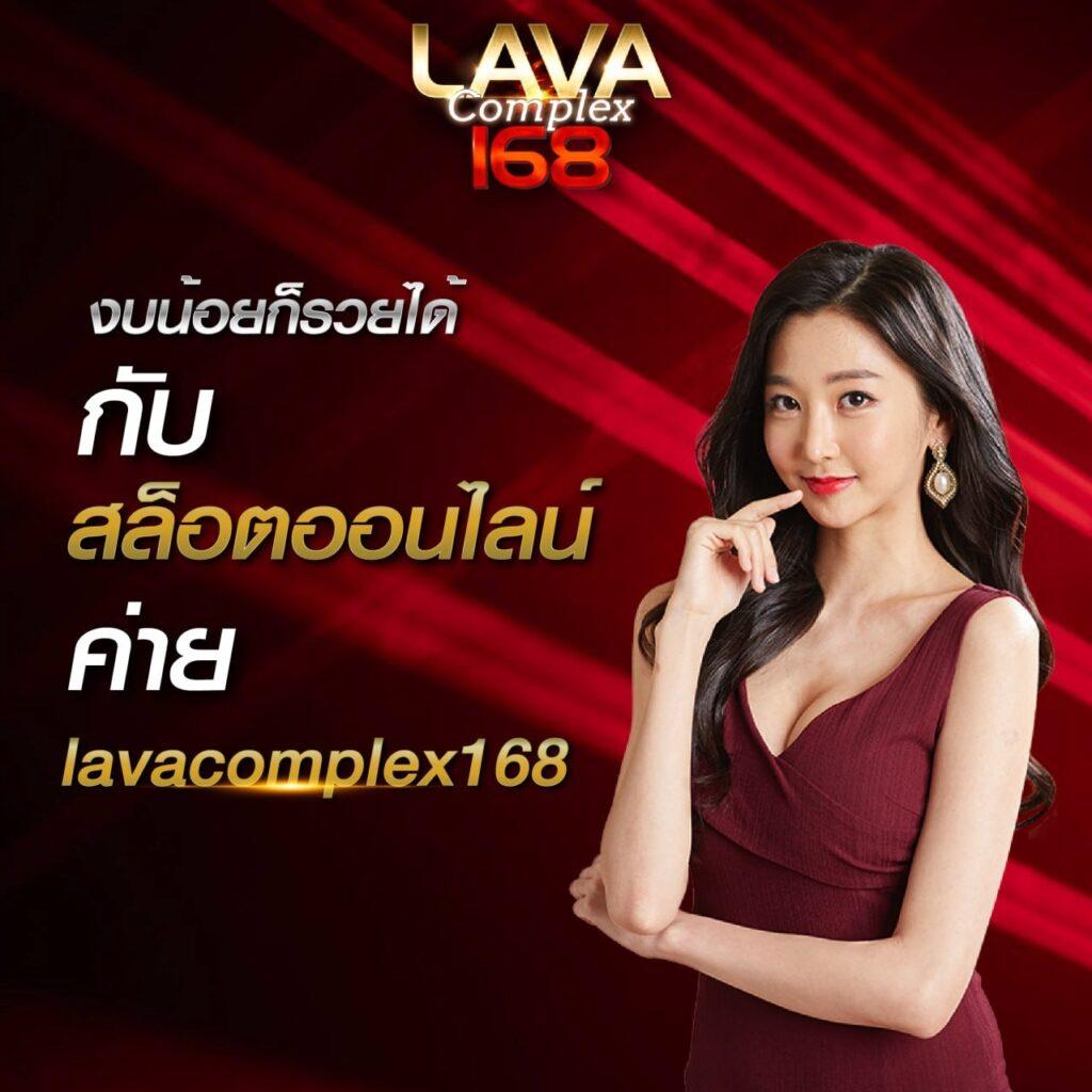 wewantbet เว็บตรงครบวงจร แทงบอล สล็อต คาสิโนออนไลน์ มาตรฐานสูง