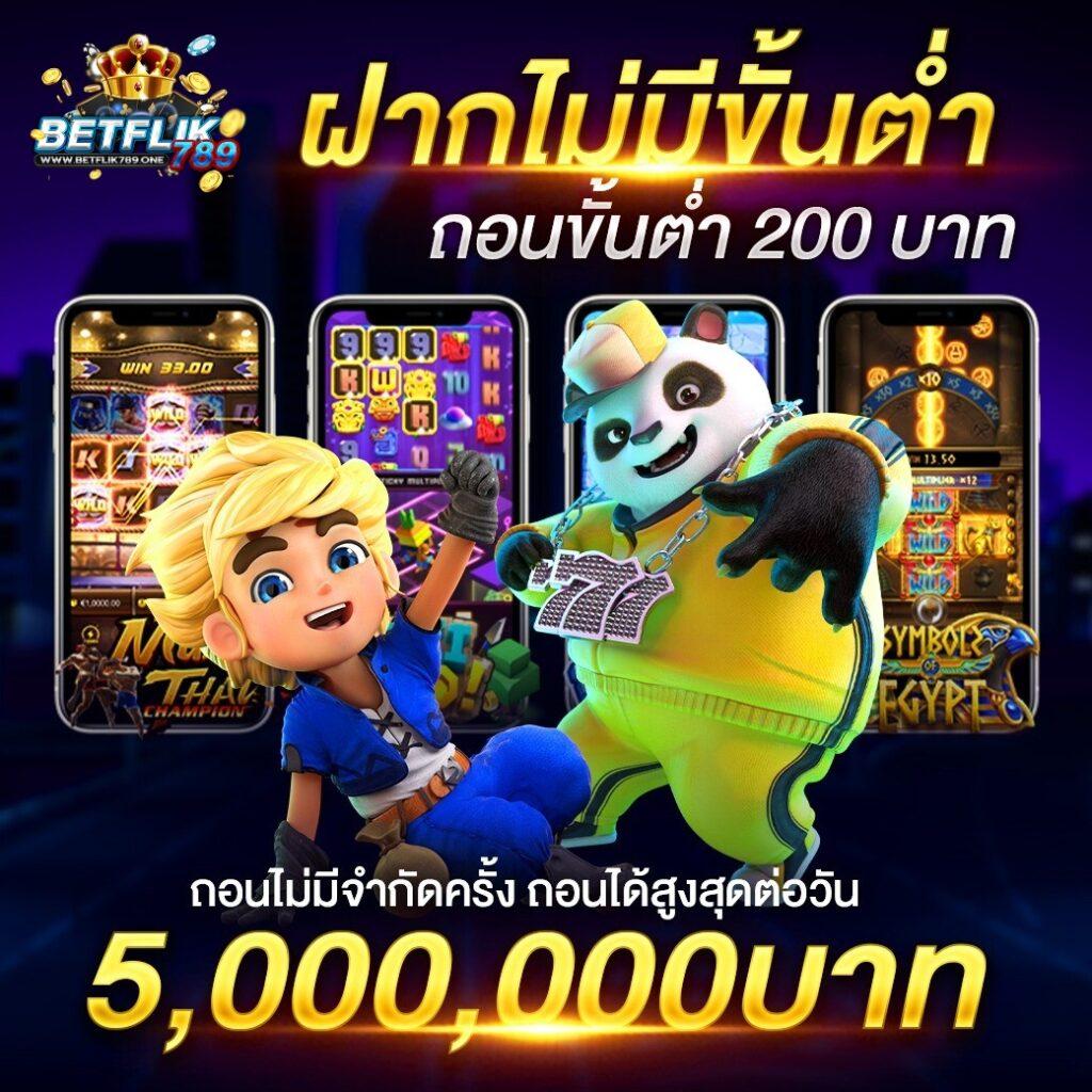 wheel spinner คาสิโน เว็บตรง เล่นง่าย รับโบนัสเต็ม สมัครตอนนี้