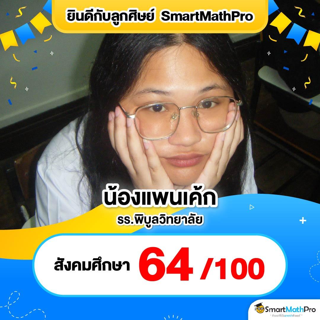 wink123 คาสิโนออนไลน์อันดับหนึ่ง เติมเต็มความสนุกสนานไม่สิ้นสุด