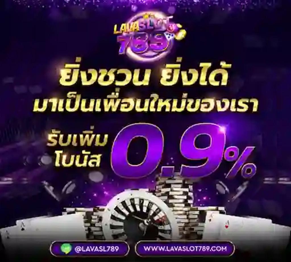 wink1688 เว็บตรงคาสิโนออนไลน์ มอบความสนุกทุกวัน สมัครวันนี้รับโปรโมชั่นสุดคุ้ม
