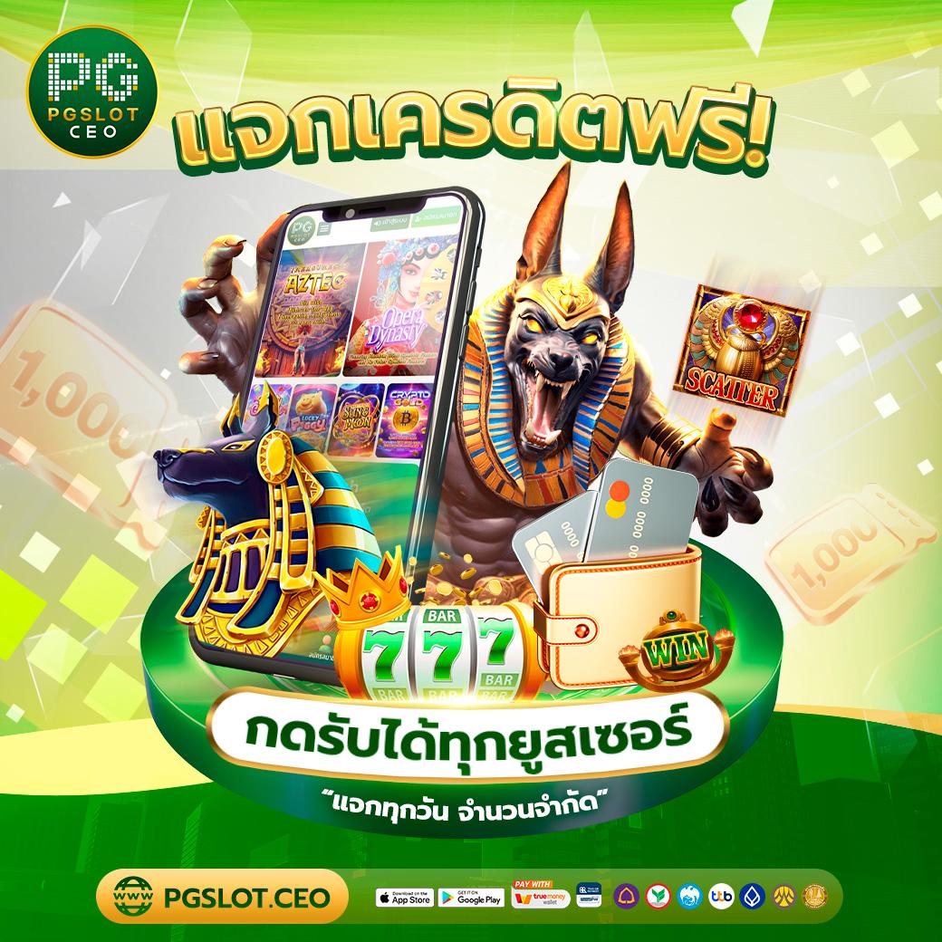 world1688 คาสิโนออนไลน์เต็มรูปแบบ สมัครวันนี้รับโปรโมชั่นสุดคุ้ม