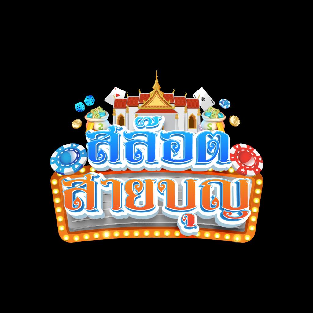 wowslot999 เว็บคาสิโนออนไลน์ยอดนิยม ระบบเร็วทันใจ รับโบนัสมากที่สุดในไทย
