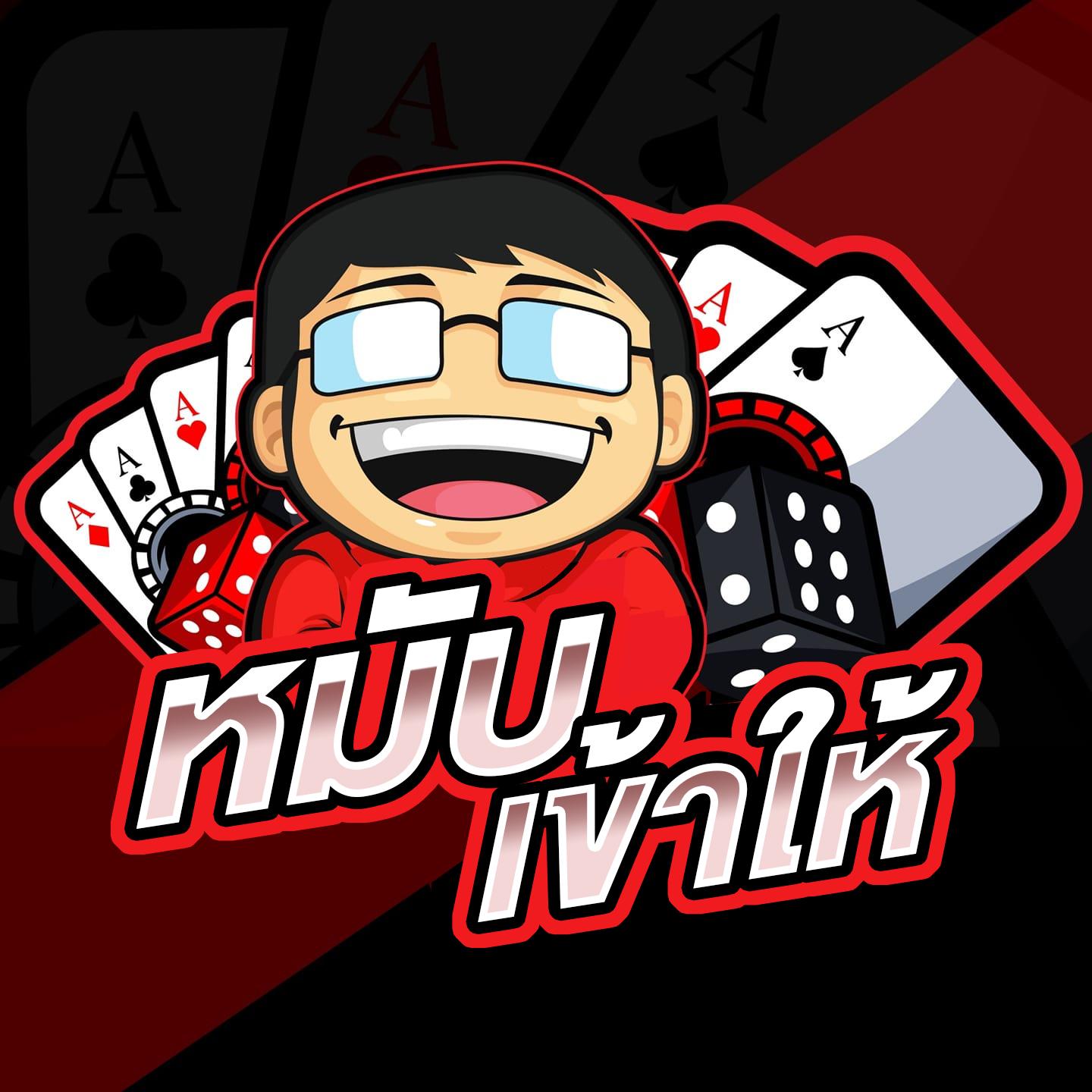xlot1688 ศูนย์รวมเกมพนันยอดนิยม ครบจบในเว็บเดียว