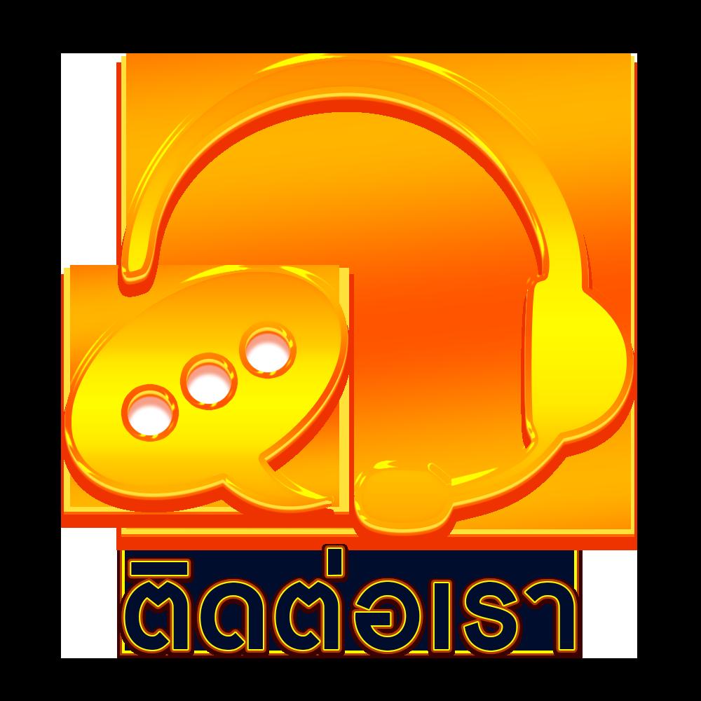 xo888th เว็บคาสิโนออนไลน์อันดับหนึ่ง พร้อมโปรโมชั่นสุดพิเศษในไทย