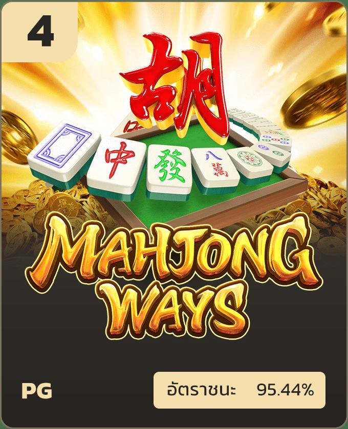 xo slot 888 คาสิโนออนไลน์มั่นคงที่สุด พร้อมโปรโมชั่นเด็ด 2024
