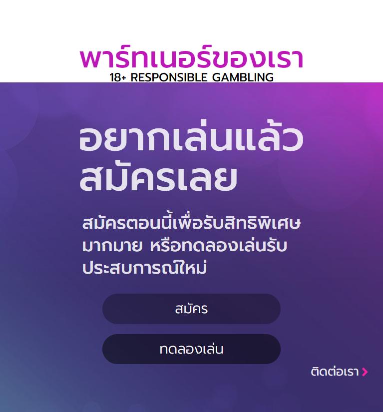 xo สล็อต เว็บตรง เล่นง่าย จ่ายจริง ไม่มีขั้นต่ำ โปรโมชั่นสุดคุ้ม