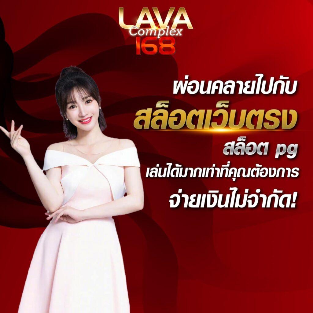z8 สล็อต เว็บตรงฝากถอนไม่มีขั้นต่ำ เล่นง่ายแตกไวทันใจในไทย
