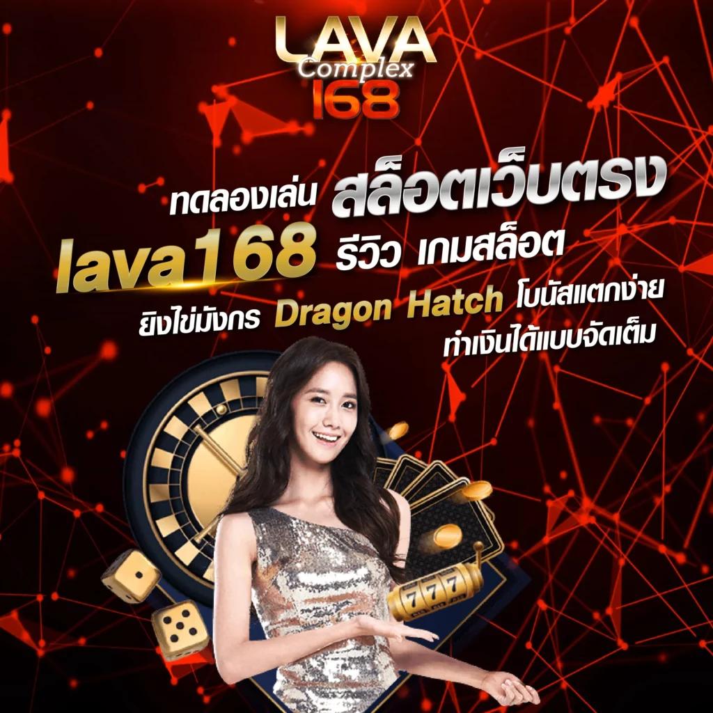 z ผลบอล บ้านผลบอล คอบอลเก็งแม่น พร้อมสถิติล่าสุด 2024