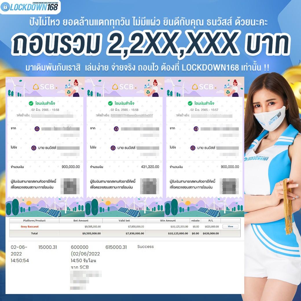 zeed777plus เว็บคาสิโนออนไลน์ มาตรฐานใหม่แห่งการเดิมพันออนไลน์ 2024