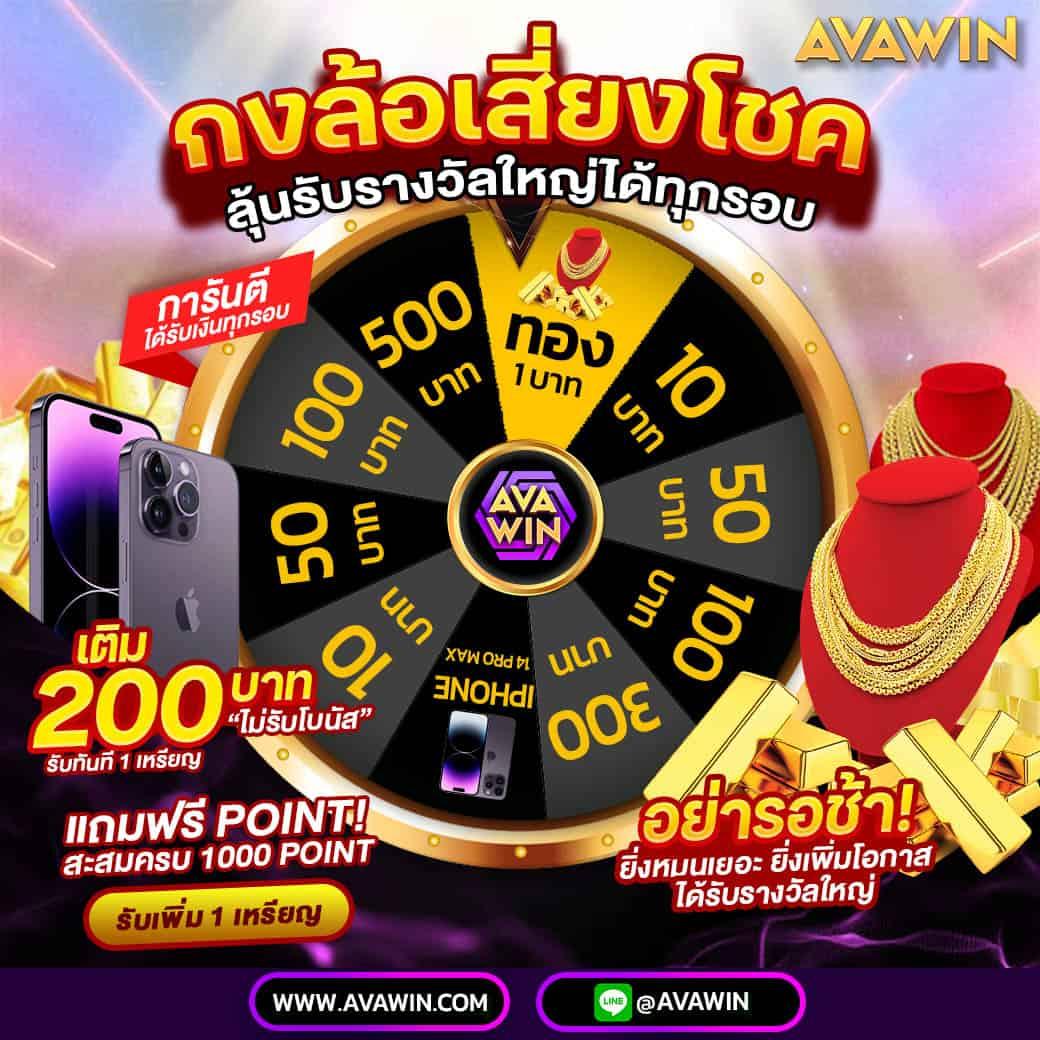 zeegame168 เว็บสล็อต คาสิโนสด ครบจบในไทย ฝาก-ถอน ระบบออโต้ทันใจ