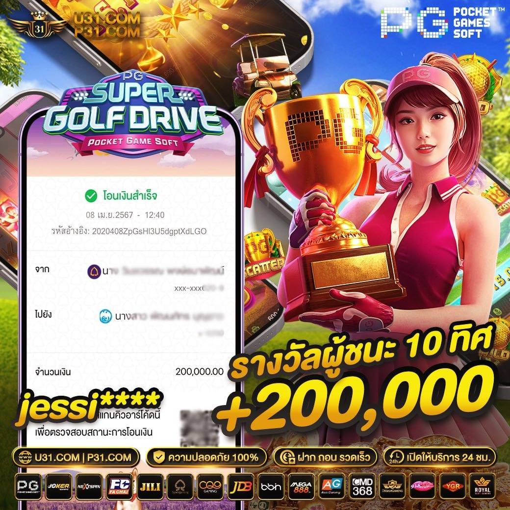 ขอผลบอลสด ศูนย์เกมคาสิโนออนไลน์อันดับ 1 ติดตามผลแบบเรียลไทม์