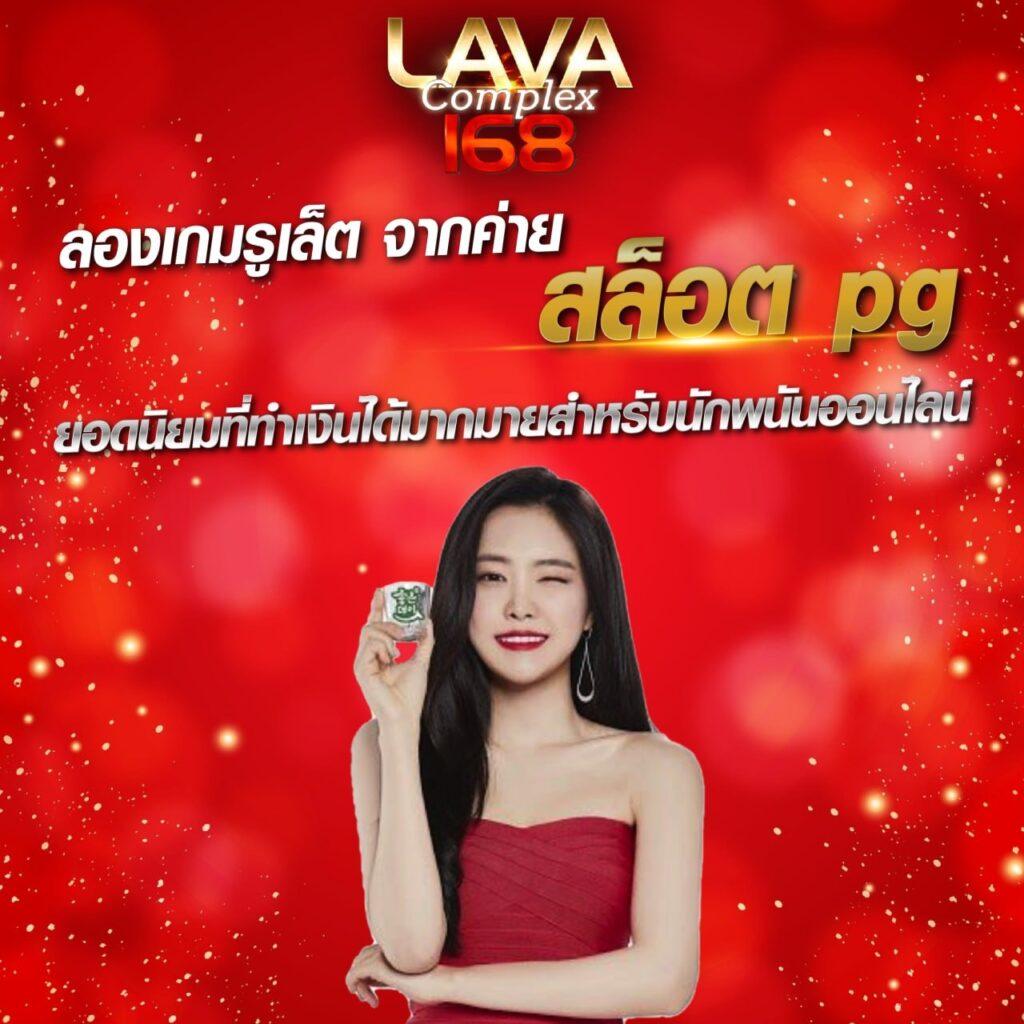 คิง ค อง สล็อต PG เว็บตรง เล่นง่าย จบในเว็บเดียว โบนัสแตกบ่อย