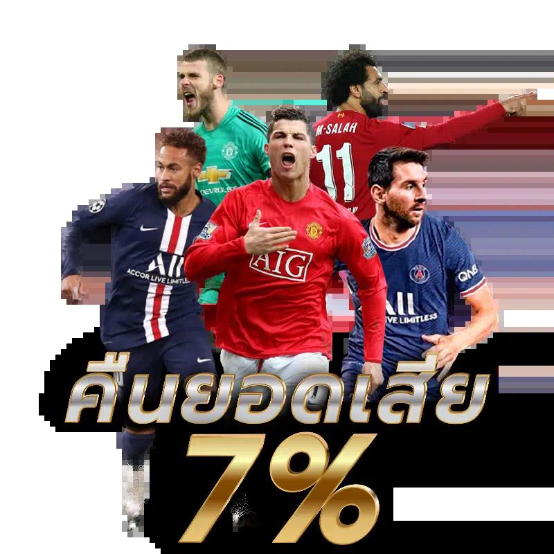 คิง ค อง สล็อต พบกับเกมลุ้นรวยจ่ายจริง โบนัสแตกง่ายที่สุด2024