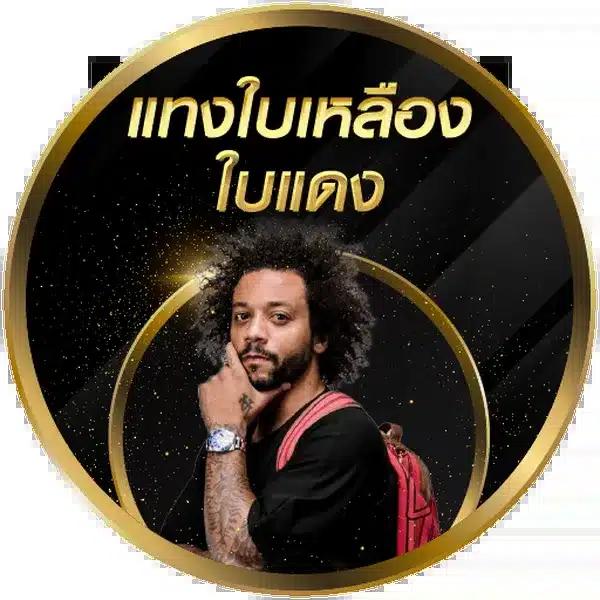 คิงคอง สล็อต เกมคาสิโนออนไลน์ยอดนิยมล่าสุดในไทย 2024