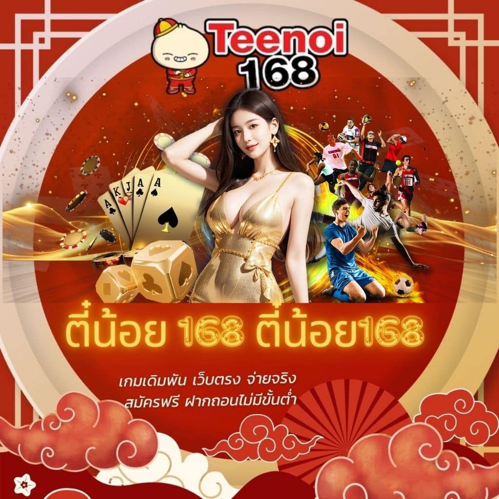 คิงคองสล็อตPG รวมเกมสล็อตแตกง่าย เทคนิคทำเงินรีบสมัครเลย