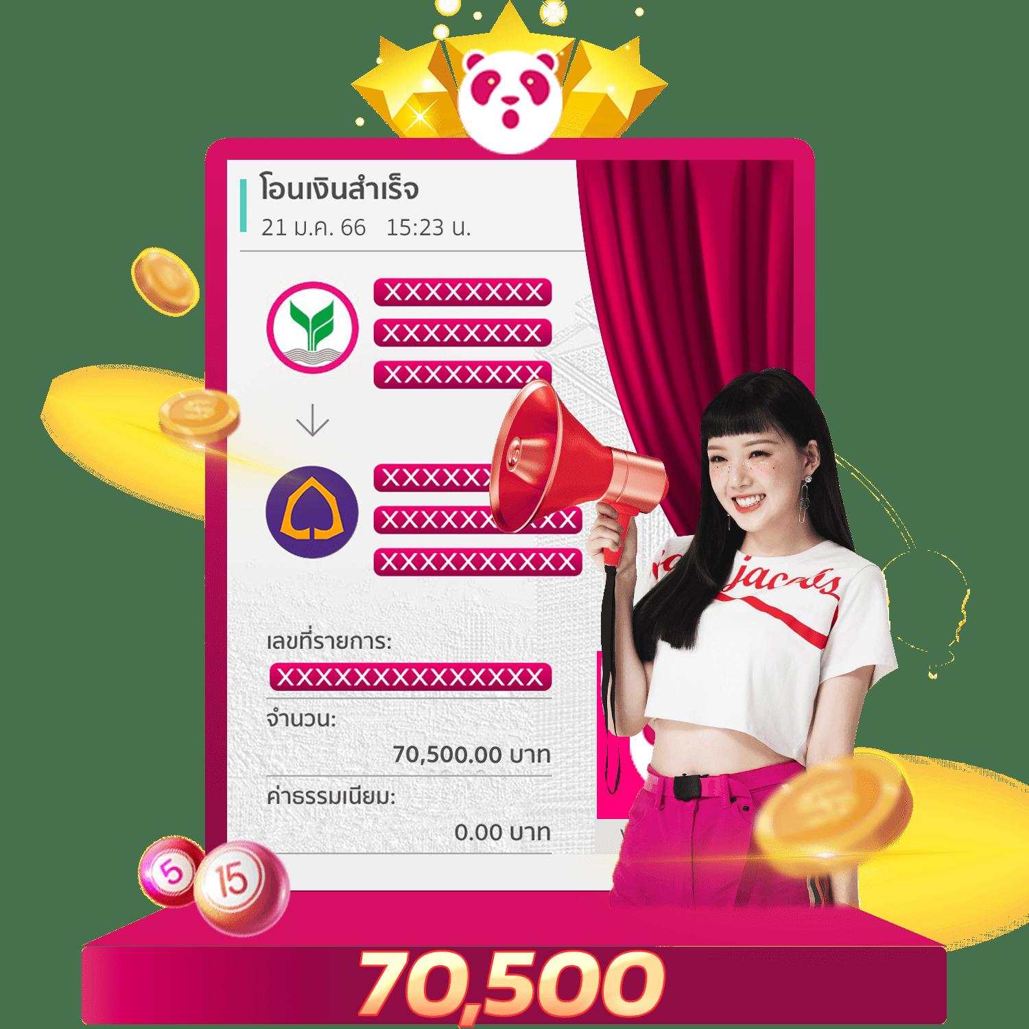 คอลบอลสด77 ดูสดฟุตบอลครบทุกลีกออนไลน์ฟรีทันที
