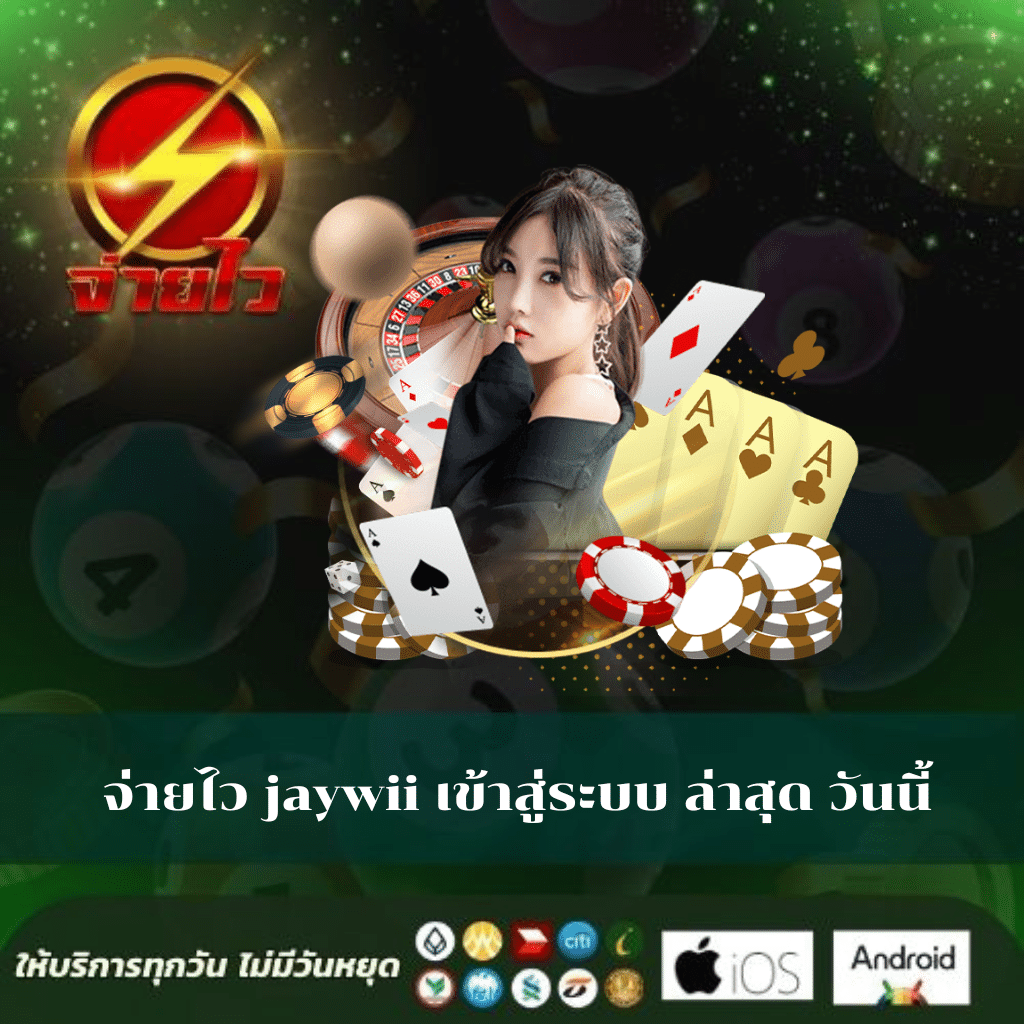 คะแนนการแข่งขันฟุตบอล คาสิโนอันดับ1 ศูนย์รวมพนันออนไลน์ยอดนิยม