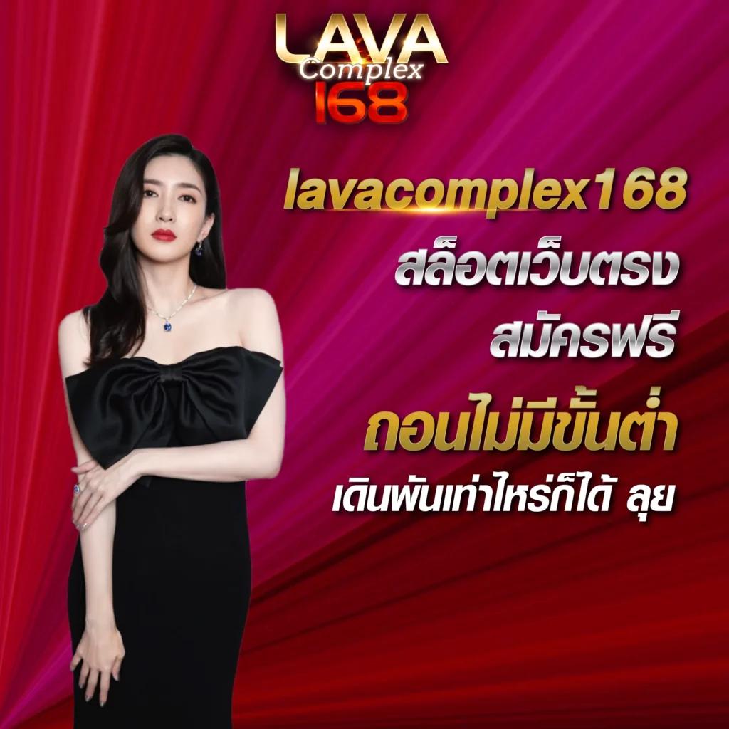 คะแนนสด7m เว็บเดิมพันออนไลน์อันดับหนึ่งของไทยในปี 2024