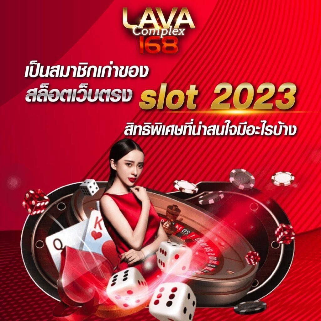คาดการณ์ผลบอลสดออนไลน์ในทันทีที่ ผลบอลสด69 พร้อมอัปเดตสดทุกแมทช์
