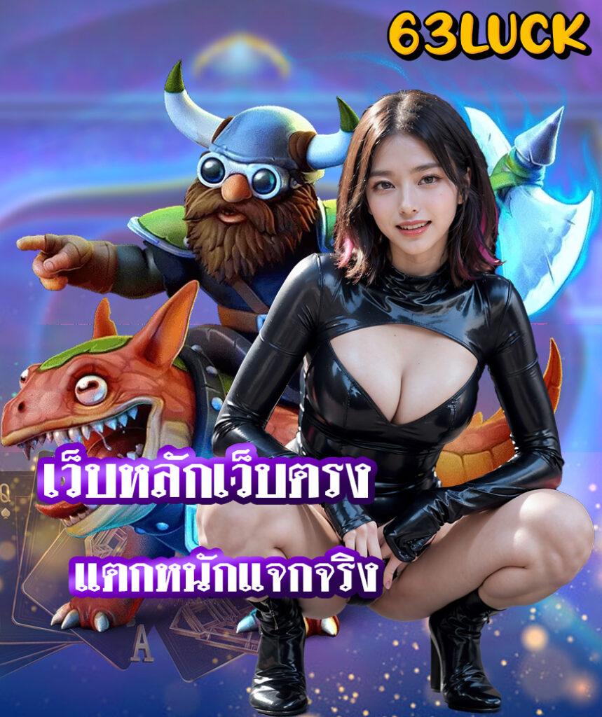 คาบูเอ็นโปร คาสิโนสุดฮิต มาตรฐานระดับโลก เล่นง่ายจ่ายจริง