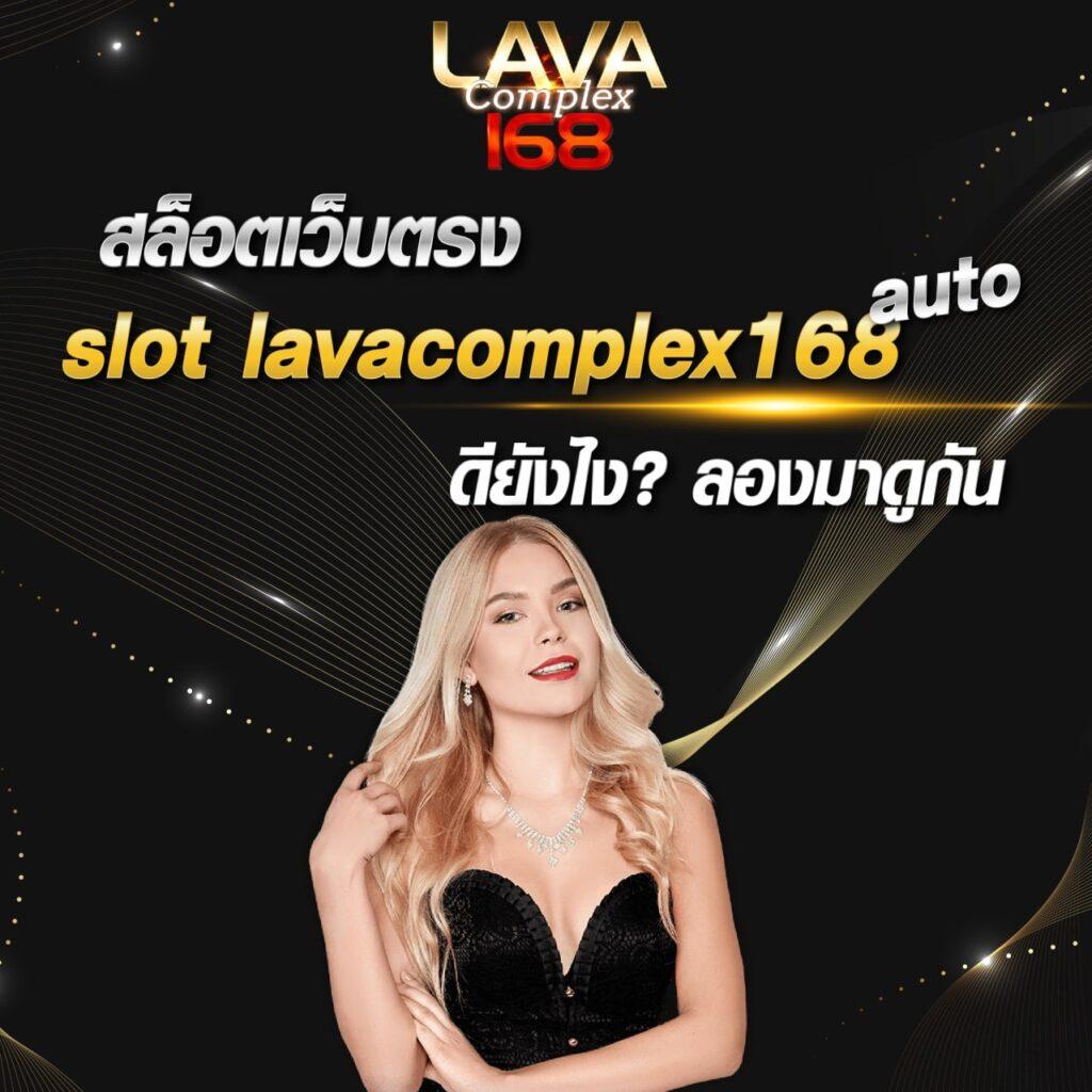 ค่ายเกม 365kub vip คาสิโนครบวงจร ระบบทันสมัย โบนัสสุดคุ้ม
