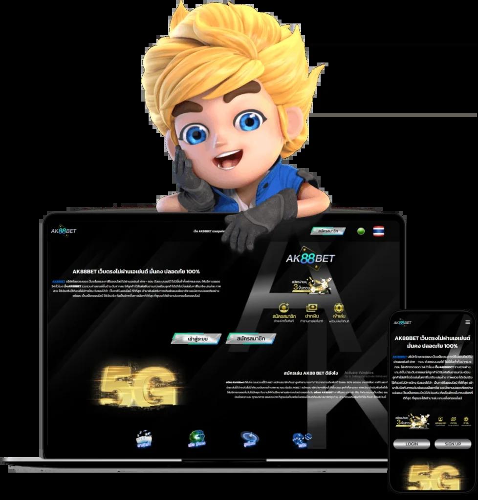 ค่ายเกมสล็อต ค่ายเกมยอดนิยม พร้อมฟีเจอร์ใหม่ล่าสุดในไทย