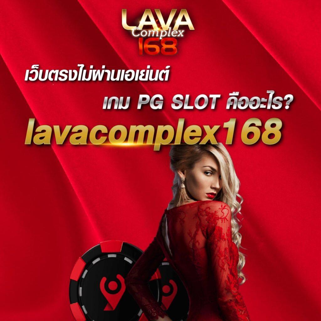 คาสิโนออนไลน์ดีน่าเบท รวมเกมฮิต แตกง่าย จ่ายเงินจริง