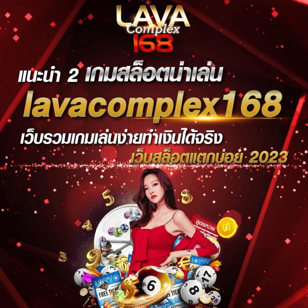 คาสิโนออนไลน์สด บอลสดวันนี้ สด เว็บตรง มาตรฐานระดับโลก