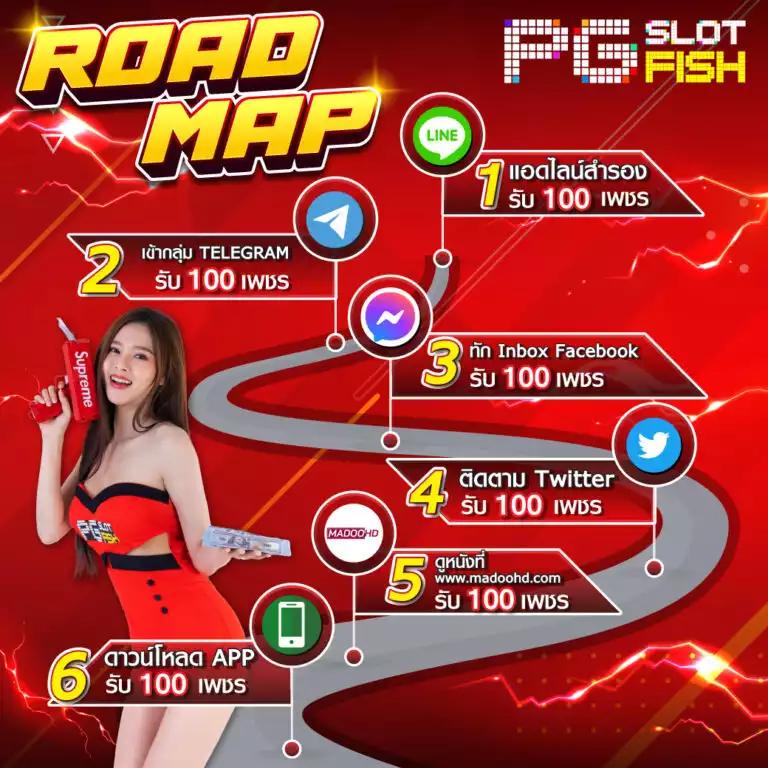 จี คลับ 168 แพลตฟอร์มเกมพนันยอดนิยมอันดับหนึ่งในไทย