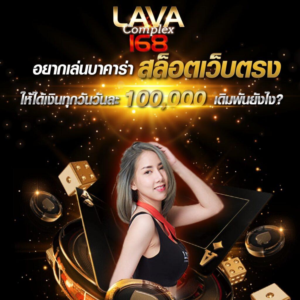 จี คลับ 888 เว็บสล็อตยอดนิยมเล่นง่าย เครดิตฟรีแจกจริง