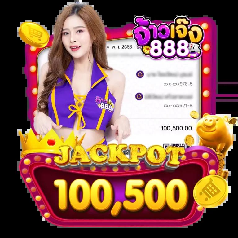 จีทูจีสล็อต แพลตฟอร์มคาสิโนออนไลน์ยอดนิยม การันตีรายได้ทันที