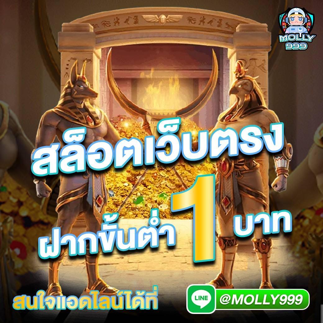 ซุปเปอร์ สล็อต168 เว็บใหญ่สล็อตแนวใหม่ จ่ายเต็มทุกยอด