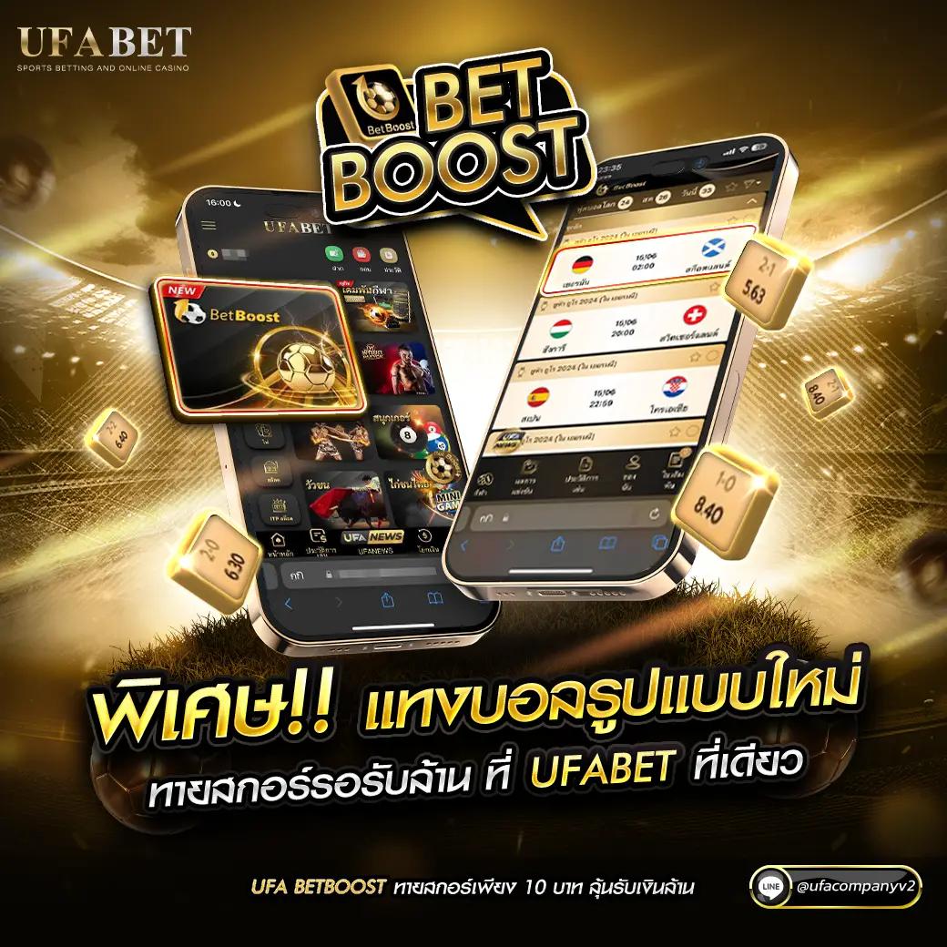 ซุปเปอร์ สล็อต369 เว็บสล็อตออนไลน์ครบวงจร สมัครง่าย จ่ายจริง