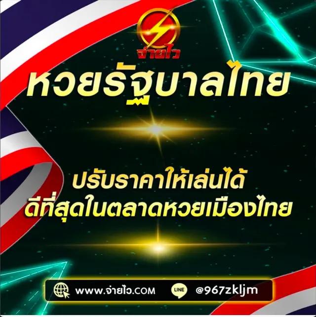 ซุปเปอร์พีจี คาสิโนออนไลน์ครบวงจร รวมเกมสล็อตสุดฮิตในไทย