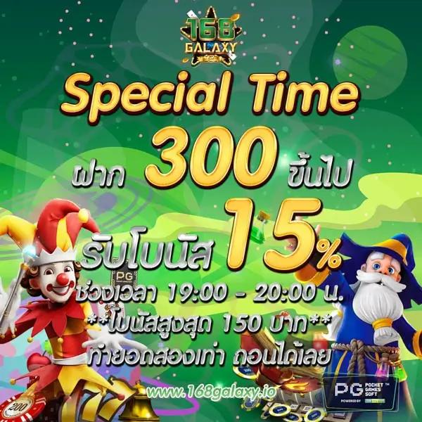 ซื้อหวยดอทคอม เว็บหวยออนไลน์คนเล่นเยอะ จ่ายเต็มทุกยอด