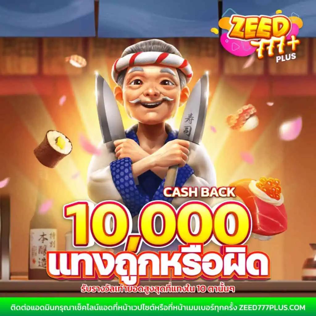ซื้อหวยในเว็บ เว็บหวยออนไลน์มาแรงที่คุณเลือกได้ง่ายและปลอดภัย