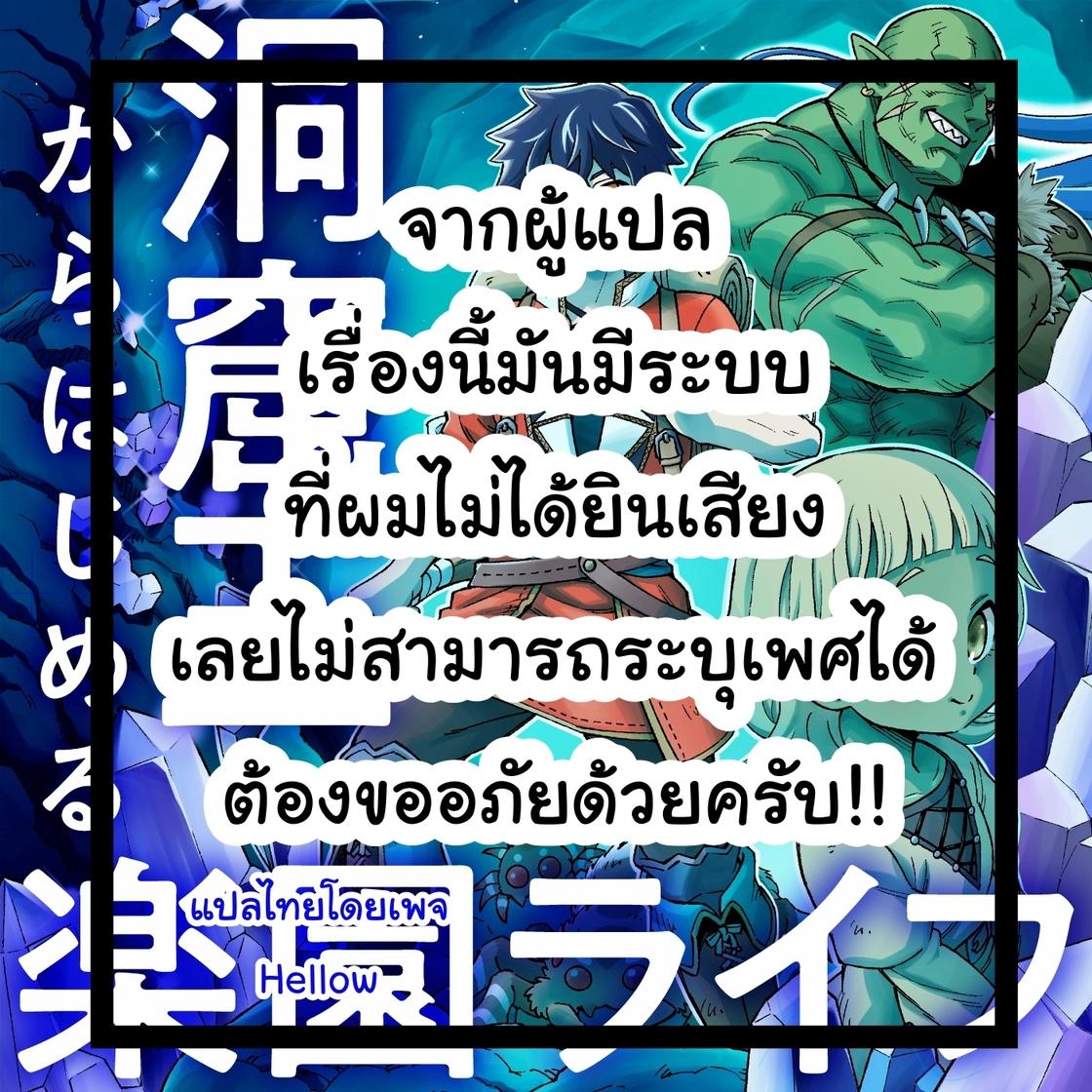 ดูบอลคืนนี้ เว็บเดิมพันครบวงจร โปรโมชั่นสุดคุ้ม ฝาก-ถอนง่าย