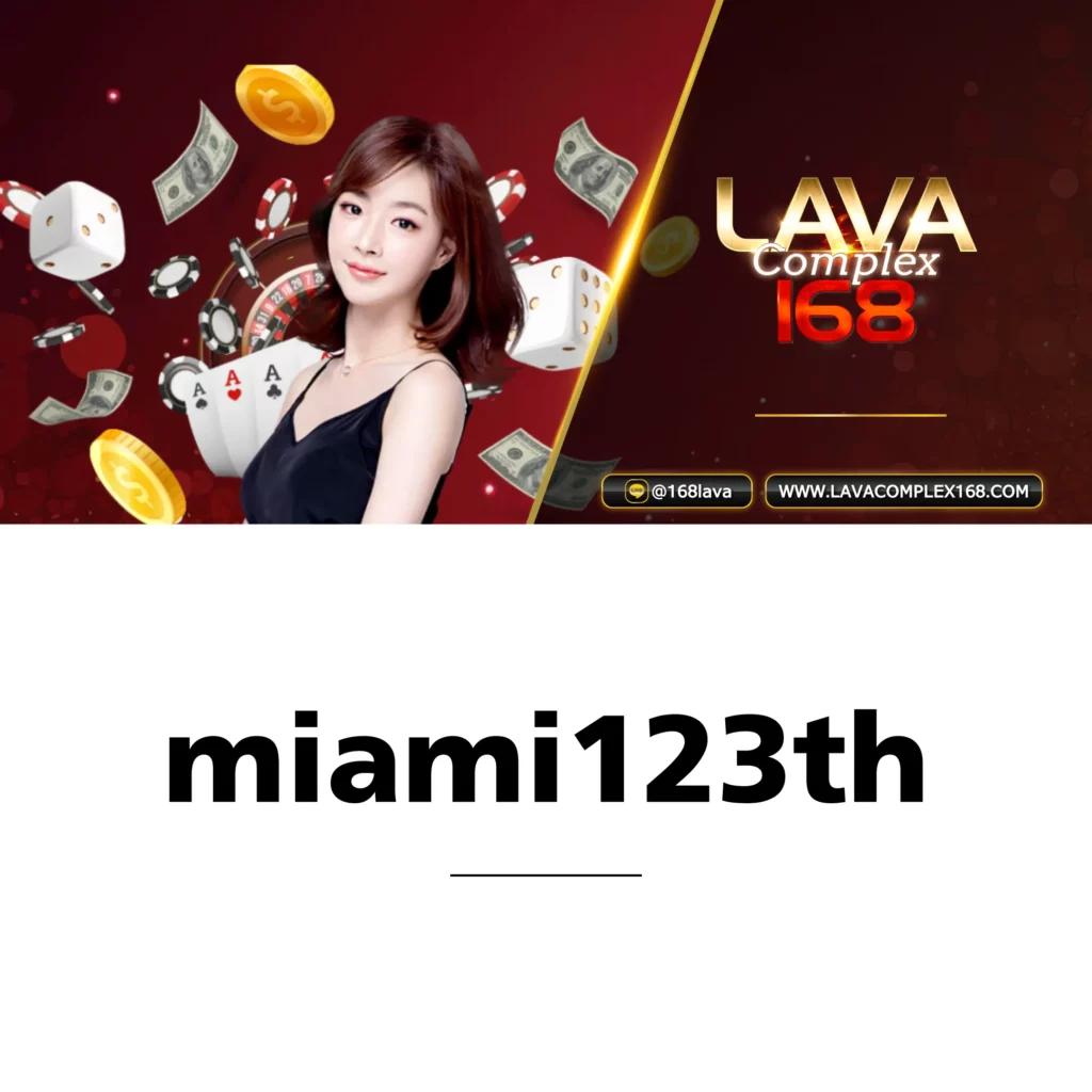 ดูบอลสด7 เว็บตรง เกมเดิมพันสุดฮิต คาสิโนครบวงจรในไทย
