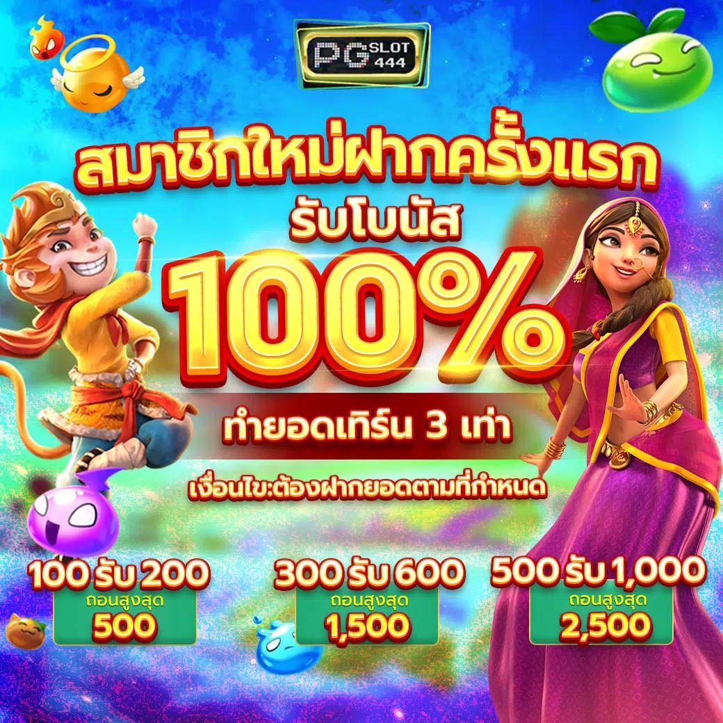 ดูบอลสด7m รวมลิงก์ดูบอลแบบเรียลไทม์ ตลอด 24 ชั่วโมง