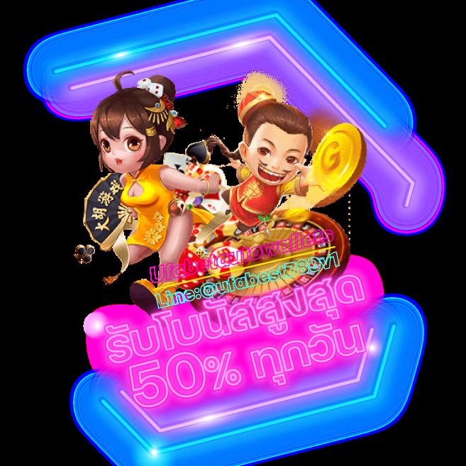ดูบอลสด 7m แหล่งรวมผลบอล วิเคราะห์สดฟรี ครบทุกลีกออนไลน์