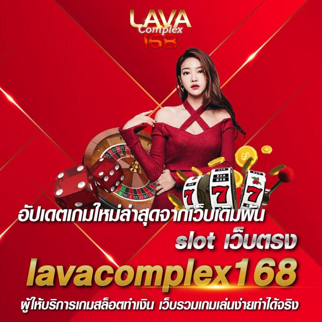 ดูบอลสด VIP แหล่งรวมลีกดัง บริการเต็มรูปแบบ 2024