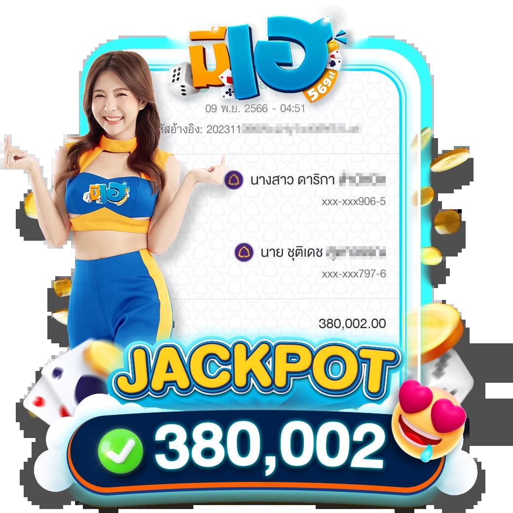 ดูบอลสดวันนี้ ทุกลีก | ตารางบอลวันนี้ 888 ช่วงเวลาที่ดีที่สุด