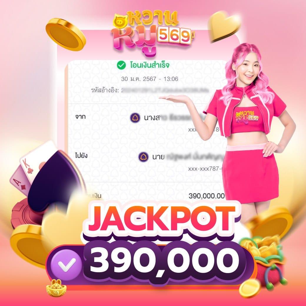 ดูบอลสดวันนี้ บ้านผลบอล ทีเด็ดแม่นยำ จัดเต็มความสนุก